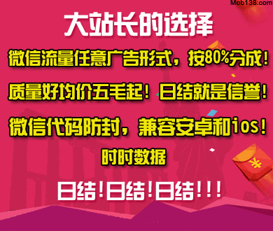 定制新版威明顿学院毕业证【degxx.com】