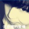 一比一原版英国埃克塞特大学文凭学位【degxx.com】