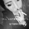 周杰伦曾问有觉得我的嗓子怪怪的吗